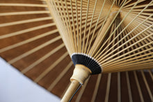 画像をギャラリービューアに読み込む, 番傘【柿渋染(黒柿)】（軒黒） - 和傘CASA
