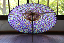 画像をギャラリービューアに読み込む, 蛇の目傘【花柄　紫】 - 和傘CASA
