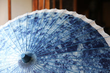 画像をギャラリービューアに読み込む, 日傘【網代軒奴　ギャラクシー×白】
