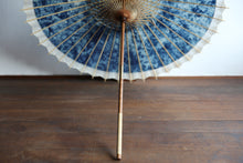 画像をギャラリービューアに読み込む, 日傘【網代軒奴　ギャラクシー×白】
