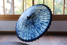 Cargar imagen en el visor de la galería, Sombrilla [Galaxy x Aizome]
