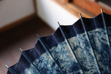 Cargar imagen en el visor de la galería, Sombrilla [Galaxy x Aizome]
