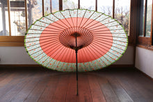 画像をギャラリービューアに読み込む, 蛇の目傘【軒奴　橙×花柄】
