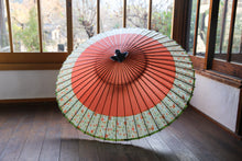 画像をギャラリービューアに読み込む, 蛇の目傘【軒奴　橙×花柄】
