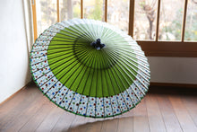 画像をギャラリービューアに読み込む, 蛇の目傘【軒奴　鶯×水玉格子】
