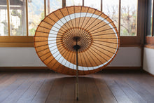 画像をギャラリービューアに読み込む, 日傘【三日月　柿渋鉄】
