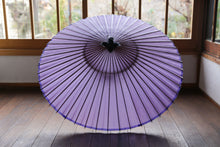画像をギャラリービューアに読み込む, 蛇の目傘【無地　ラベンダー】
