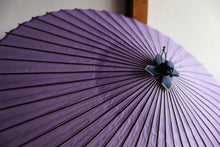 画像をギャラリービューアに読み込む, 蛇の目傘【無地　ラベンダー】
