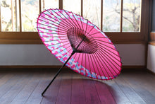画像をギャラリービューアに読み込む, 小蛇の目傘【月奴　ピンク×あじさい】 - 和傘CASA
