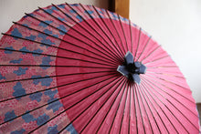 画像をギャラリービューアに読み込む, 小蛇の目傘【月奴　ピンク×あじさい】 - 和傘CASA

