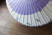 画像をギャラリービューアに読み込む, 日傘【月奴　ラベンダー×藍の葉】
