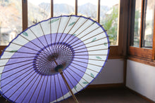 画像をギャラリービューアに読み込む, 日傘【月奴　ラベンダー×藍の葉】
