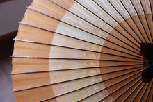 将图片加载到图库查看器，蛇の目傘【助六　柿渋(黒柿)×かすみ染(オレンジピンク)】 - 和傘CASA
