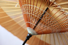 将图片加载到图库查看器，蛇の目傘【助六　柿渋(黒柿)×かすみ染(オレンジピンク)】 - 和傘CASA
