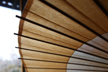 将图片加载到图库查看器，蛇の目傘【助六　柿渋(黒柿)×かすみ染(オレンジピンク)】 - 和傘CASA
