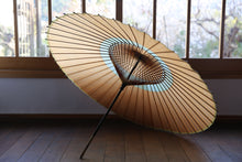 画像をギャラリービューアに読み込む, 蛇の目傘【中張　柿渋×かすみ染（グリーン）】
