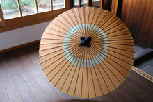 画像をギャラリービューアに読み込む, 蛇の目傘【中張　柿渋×かすみ染（グリーン）】
