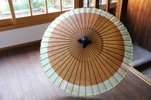Load image into Gallery viewer, Janome Umbrella [Nokiyakko Kakishibu (black persimmon) x Kasumi-zome (melon soda)]
