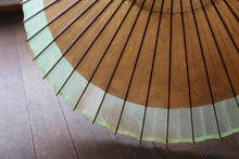 Load image into Gallery viewer, Janome Umbrella [Nokiyakko Kakishibu (black persimmon) x Kasumi-zome (melon soda)]
