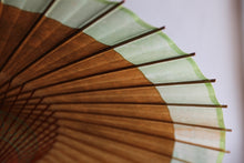 Load image into Gallery viewer, Janome Umbrella [Nokiyakko Kakishibu (black persimmon) x Kasumi-zome (melon soda)]
