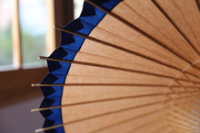 画像をギャラリービューアに読み込む, 日傘【網代軒奴　柿渋染×郡上本染】
