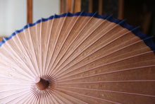 画像をギャラリービューアに読み込む, 日傘【網代軒奴　柿渋染×郡上本染】
