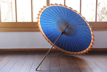 画像をギャラリービューアに読み込む, 日傘【網代軒奴　郡上本染×柿渋染】 - 和傘CASA
