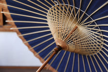 画像をギャラリービューアに読み込む, 日傘【網代軒奴　郡上本染×柿渋染】 - 和傘CASA
