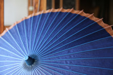 画像をギャラリービューアに読み込む, 日傘【網代軒奴　郡上本染×柿渋染】 - 和傘CASA
