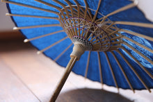 将图片加载到图库查看器，まめ和傘【郡上本染　葵】 - 和傘CASA
