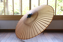 画像をギャラリービューアに読み込む, 番傘【柿渋染】 - 和傘CASA
