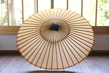 画像をギャラリービューアに読み込む, 番傘【柿渋染】 - 和傘CASA
