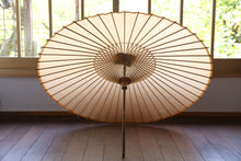 画像をギャラリービューアに読み込む, 番傘【柿渋染】 - 和傘CASA
