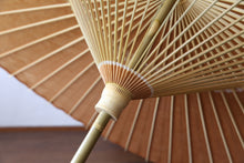 画像をギャラリービューアに読み込む, 番傘【柿渋染】 - 和傘CASA
