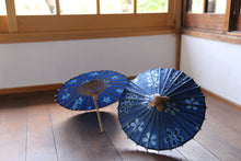 将图片加载到图库查看器，豆豆伞【郡上染花筏B】
