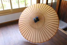 画像をギャラリービューアに読み込む, 番傘【柿渋染】 - 和傘CASA
