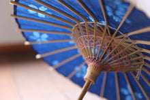 将图片加载到图库查看器，豆豆伞【郡上染花筏B】
