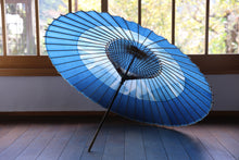 画像をギャラリービューアに読み込む, 蛇の目傘【石徹白藍染2023　助六四角】
