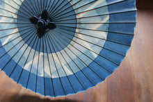 画像をギャラリービューアに読み込む, 蛇の目傘【石徹白藍染2023　助六四角】
