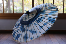 画像をギャラリービューアに読み込む, 蛇の目傘【石徹白藍染2023　中張まる】 - 和傘CASA
