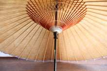 Load image into Gallery viewer, 蛇の目傘【柿渋染(鉄)】 - 和傘CASA
