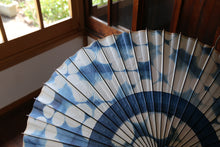 画像をギャラリービューアに読み込む, 蛇の目傘【石徹白藍染2023　中張まる】 - 和傘CASA
