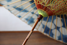 画像をギャラリービューアに読み込む, 蛇の目傘【石徹白藍染2023　中張まる】 - 和傘CASA
