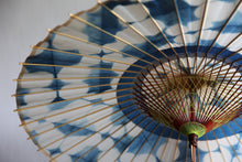 画像をギャラリービューアに読み込む, 蛇の目傘【石徹白藍染2023　中張まる】 - 和傘CASA
