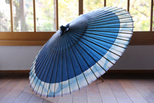 画像をギャラリービューアに読み込む, 蛇の目傘【石徹白藍染2023　軒奴】 - 和傘CASA
