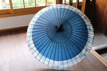 画像をギャラリービューアに読み込む, 蛇の目傘【石徹白藍染2023　軒奴】 - 和傘CASA
