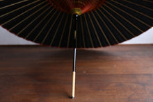 画像をギャラリービューアに読み込む, 蛇の目傘【黒(軒赤)】 - 和傘CASA
