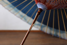 画像をギャラリービューアに読み込む, 蛇の目傘【石徹白藍染2023　軒奴】 - 和傘CASA
