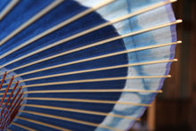 画像をギャラリービューアに読み込む, 蛇の目傘【石徹白藍染2023　軒奴】 - 和傘CASA
