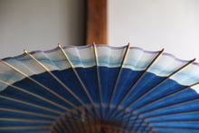 画像をギャラリービューアに読み込む, 蛇の目傘【石徹白藍染2023　軒奴】 - 和傘CASA
